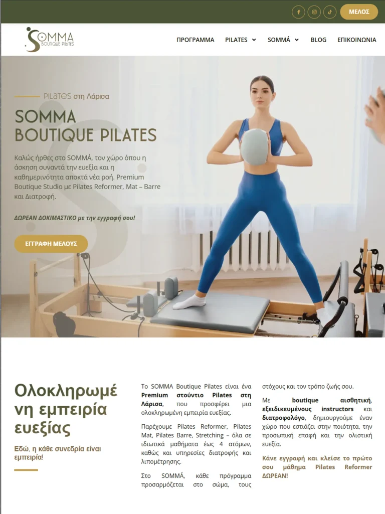 Webvibes | Κατασκευή Ιστοσελίδων & Digital Marketing - Αθήνα 3 Στιγμιότυπο της αρχικής σελίδας του Somma Boutique Pilates από project της Webvibes